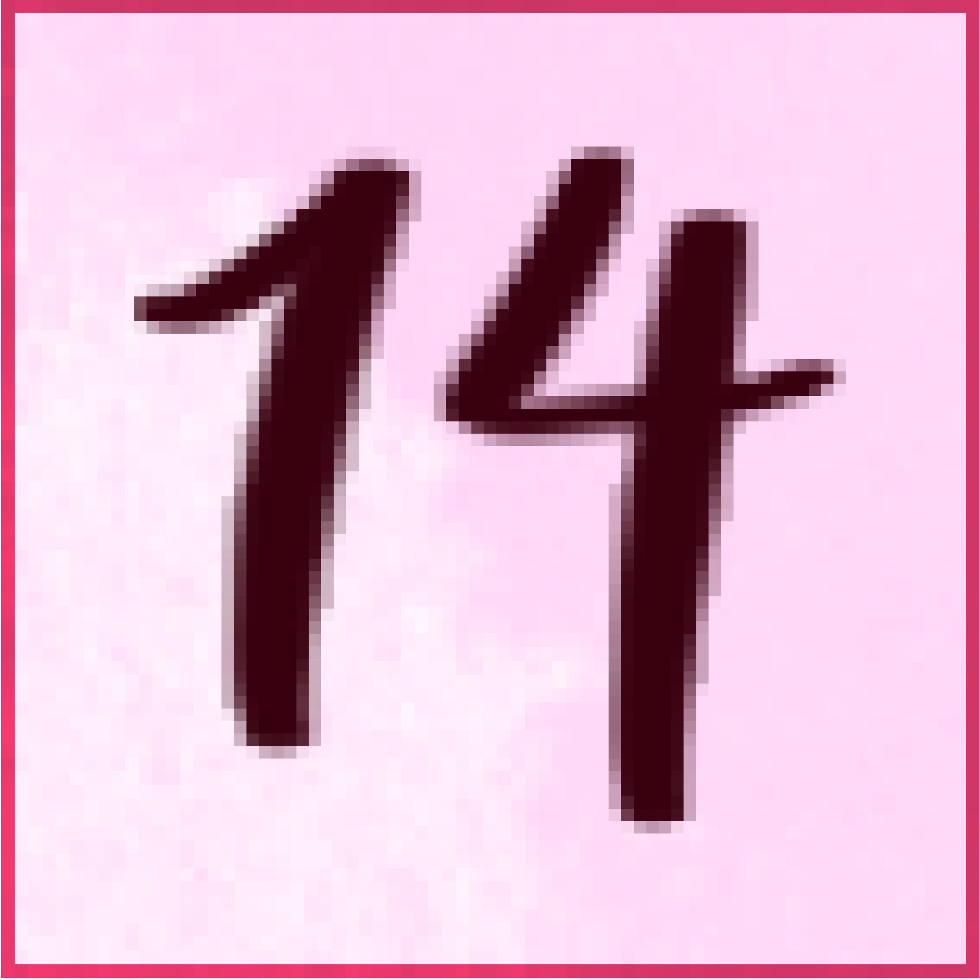 Day 14